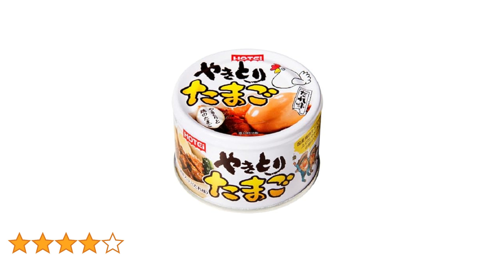 ホテイフーズコーポレーション やきとりたまごたれ味 155g×24缶 Amazon.co.jp: ホテイフーズコーポレーション やきとりたまご